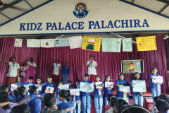 reading-day-17