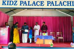 VIDHYADARSHAN-217