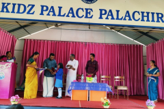 VIDHYADARSHAN-218