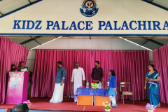 VIDHYADARSHAN-219