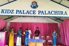 VIDHYADARSHAN-225