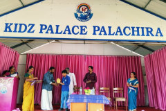 VIDHYADARSHAN-227