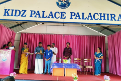 VIDHYADARSHAN-228