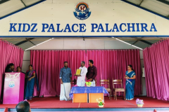 VIDHYADARSHAN-231