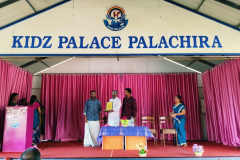 VIDHYADARSHAN-232