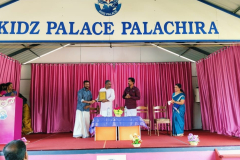 VIDHYADARSHAN-234